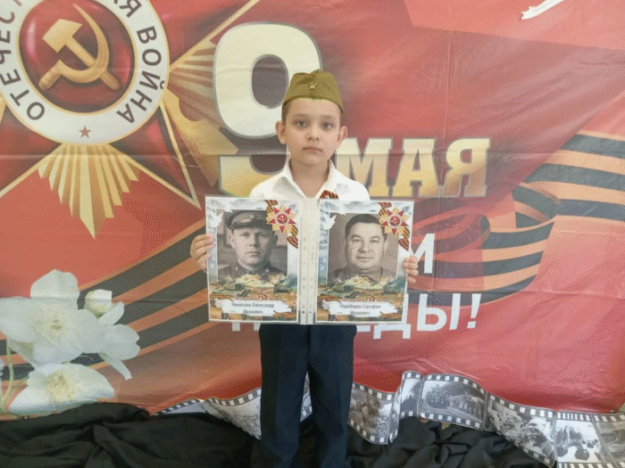 бессмертный полк (1)