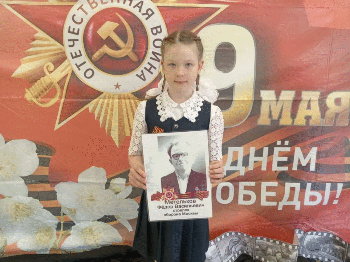бессмертный полк (2)