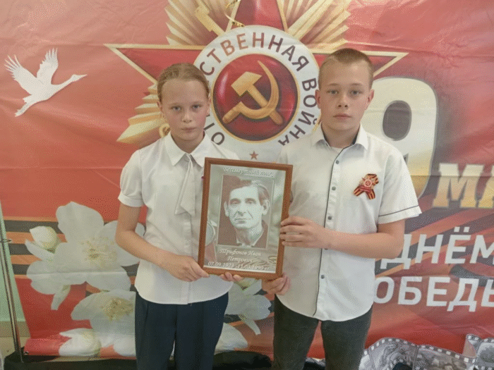бессмертный полк (4)