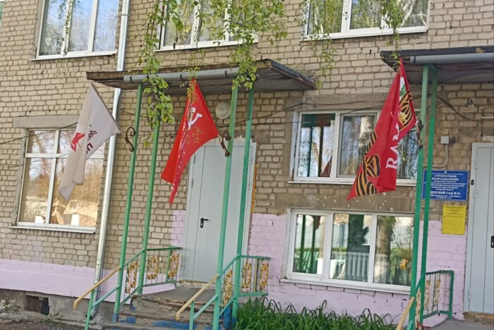 год дош.работника (1)