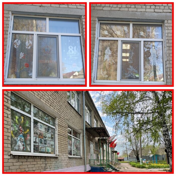 год дош.работника (3)