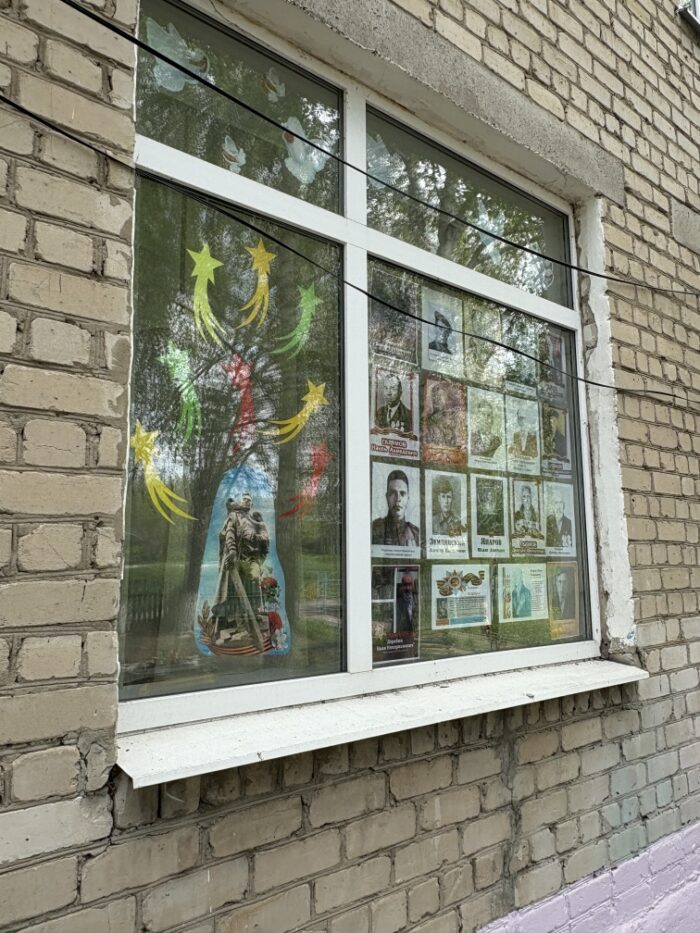 год дош.работника (4)