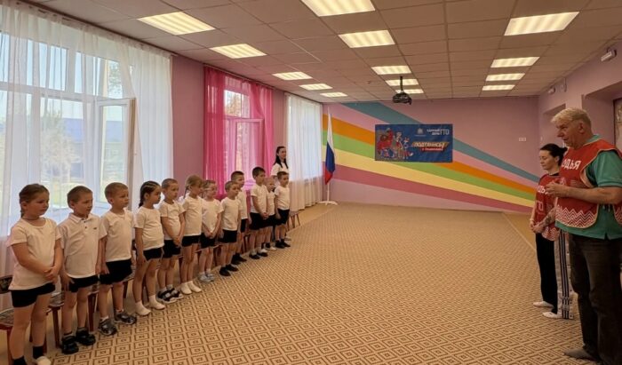 гто (4)