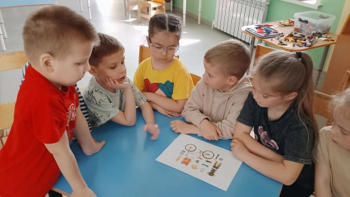 дорожная безопасность (2)