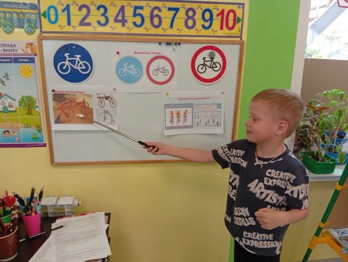 дорожная безопасность (7)