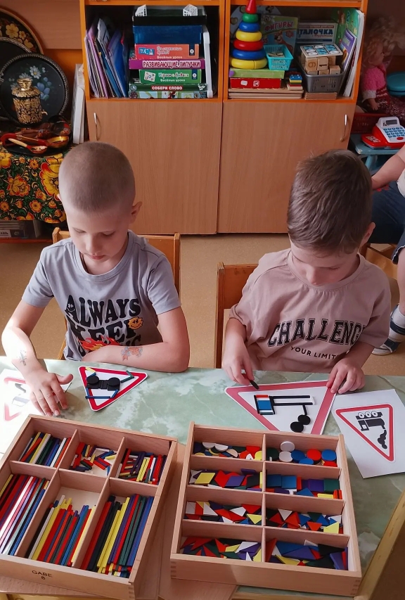 дорожная безопасность (8)