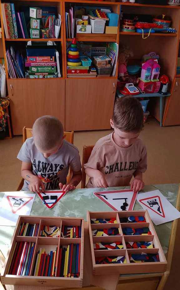 дорожная безопасность (9)