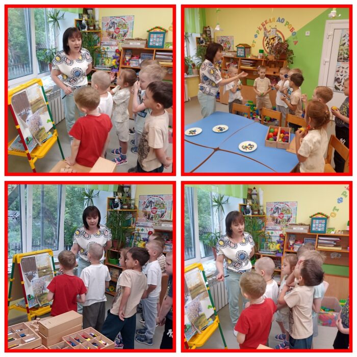 занятие (1)