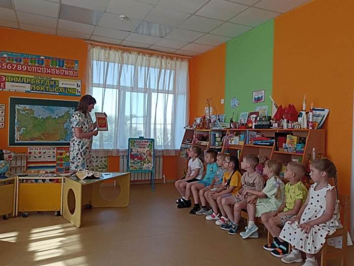 занятие РоссияРодинаМоя (1)