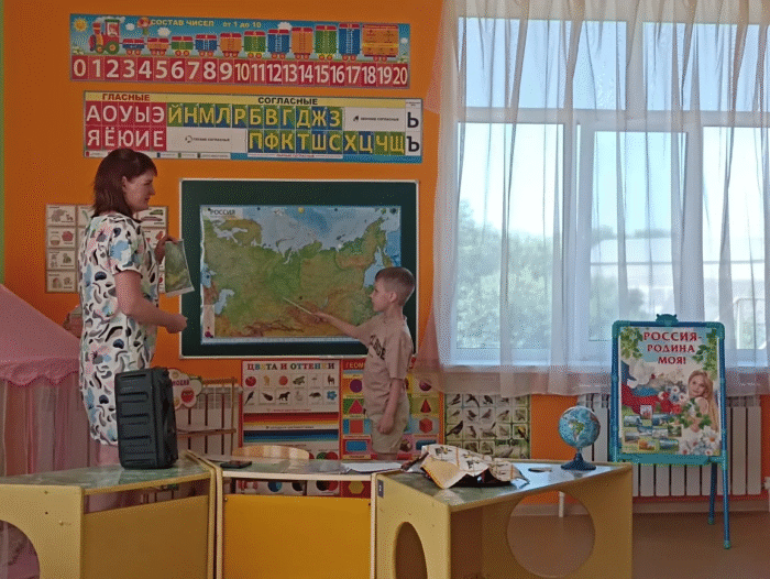 занятие РоссияРодинаМоя (2)