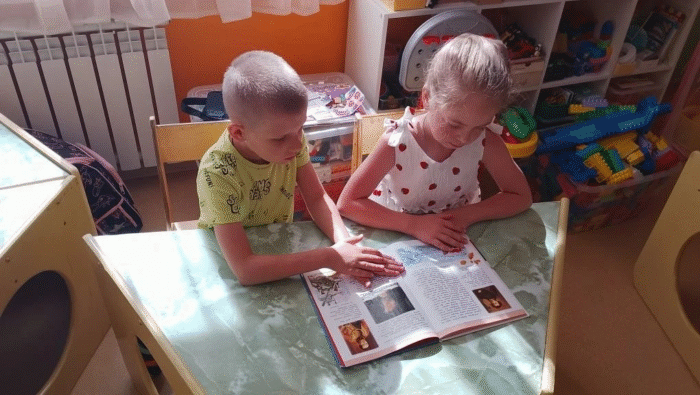 занятие РоссияРодинаМоя (5)