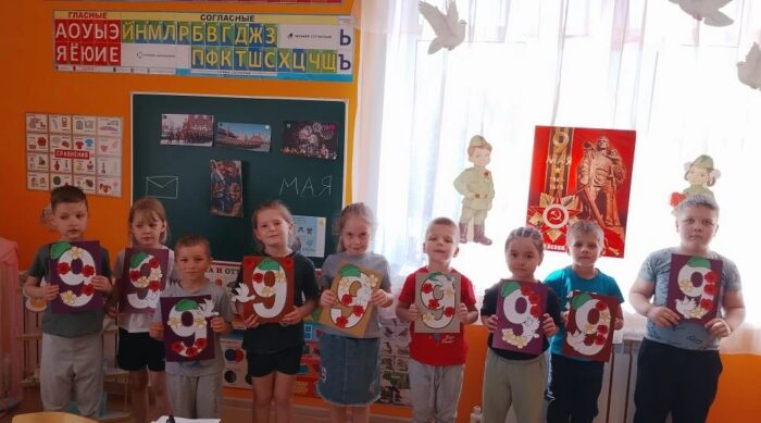 занятие петрова (6)