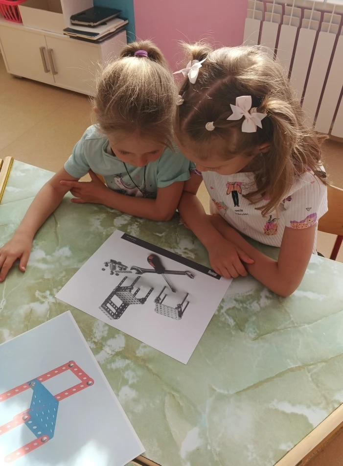 конструирование (1)