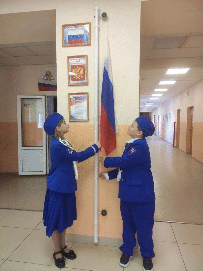 линейка (1)