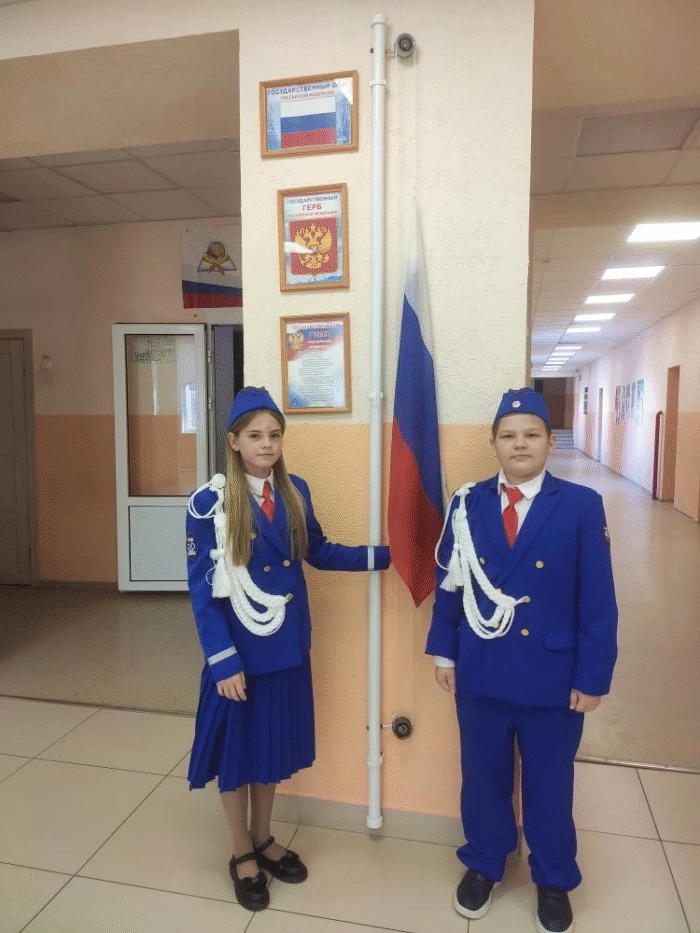 линейка (2)
