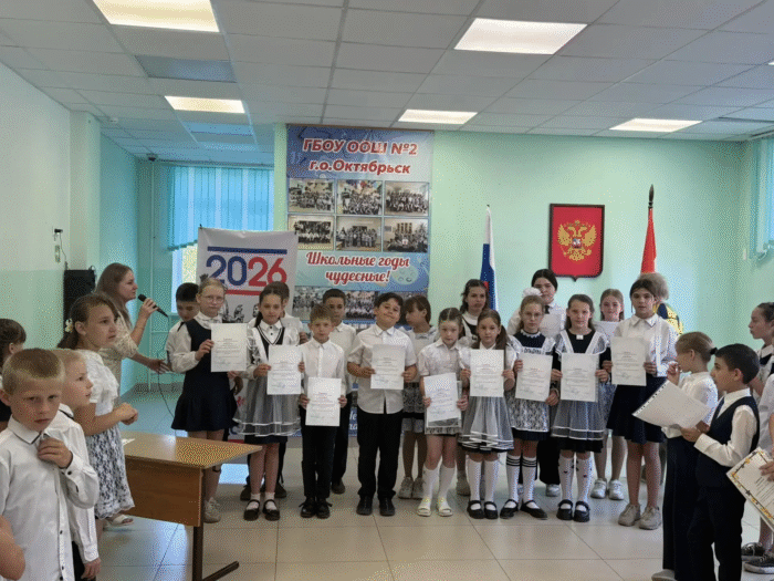 лмнейка (4)