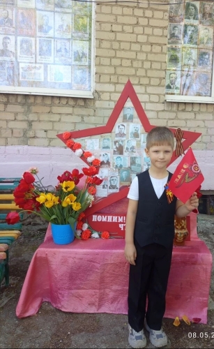 мероприятие (1)