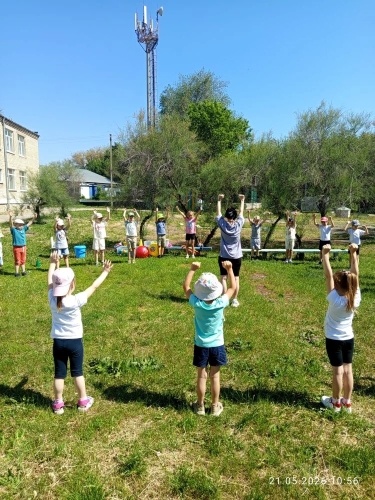 мероприятие (3)