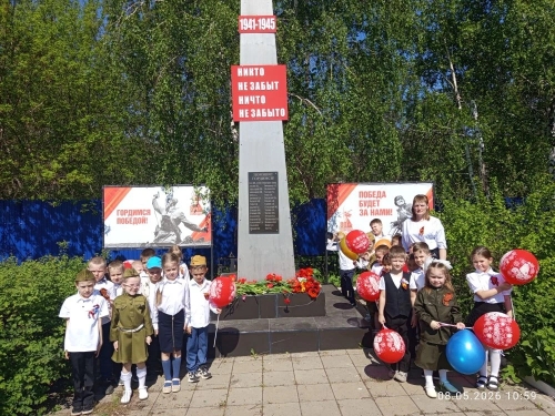 мероприятие (3)