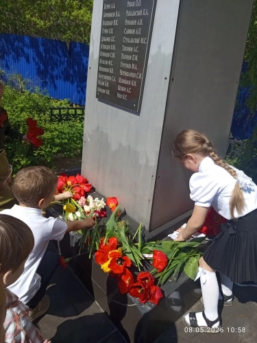 мероприятие (4)