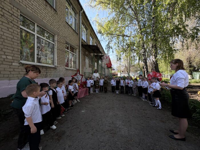 мероприятие (5)