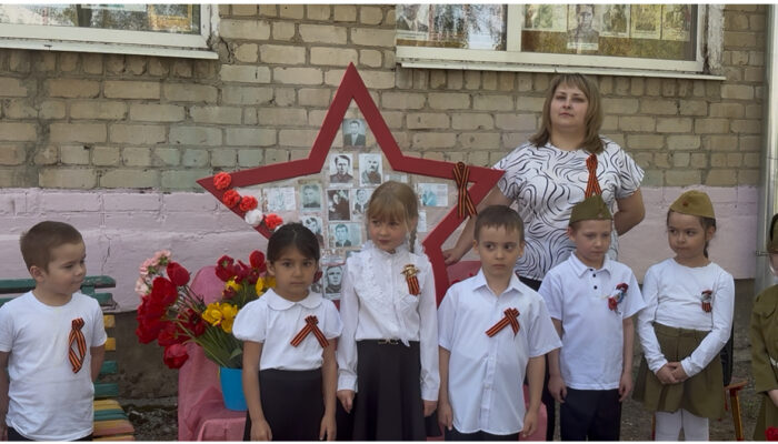 мероприятие (8)