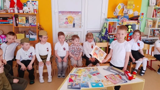 пож.безопасность занятие (4)