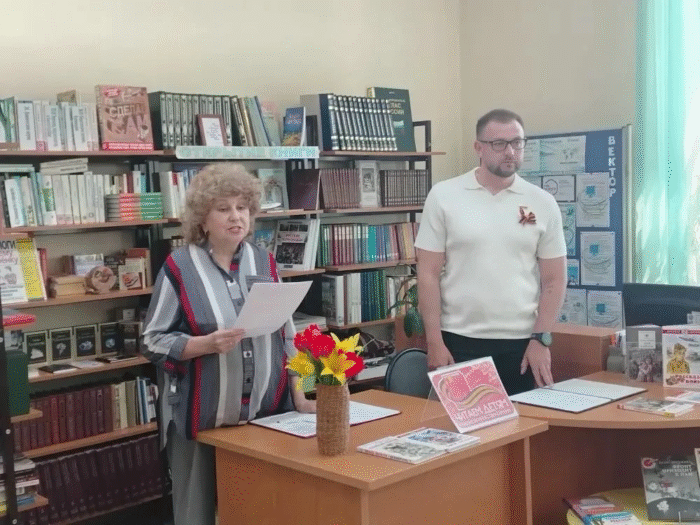 посещение библиотеки (5)