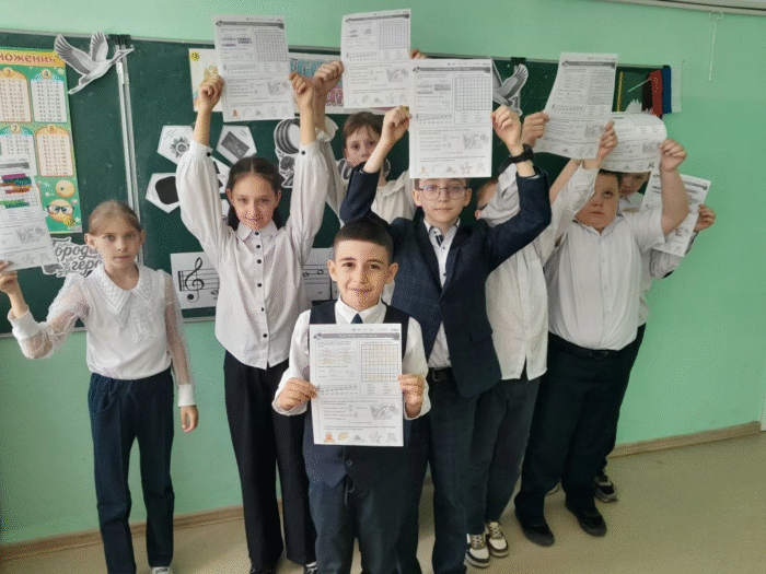 разговоры о важном в 4 классе (2)