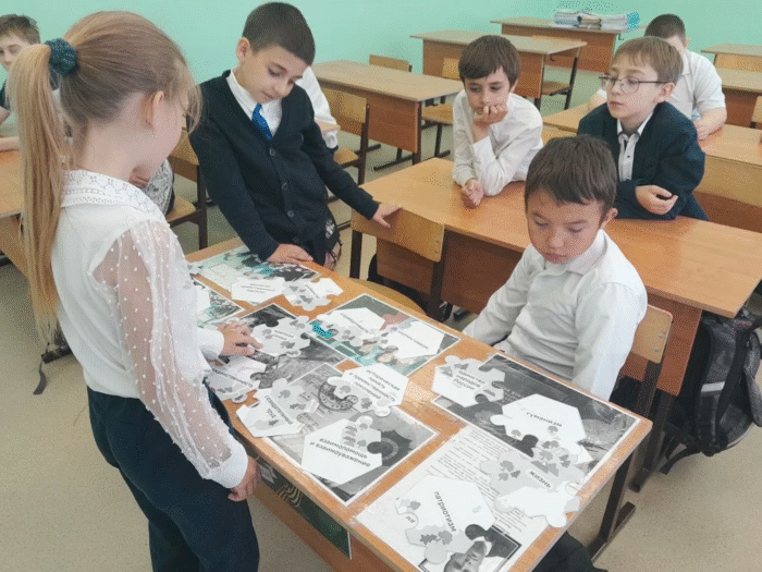 разговоры о важном в 4 классе (4)