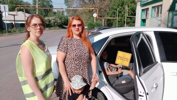 родительский патруль (2)