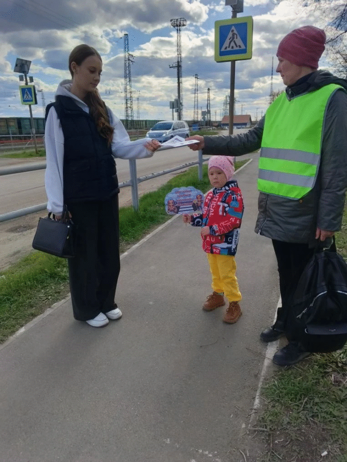 родительский патруль (2)