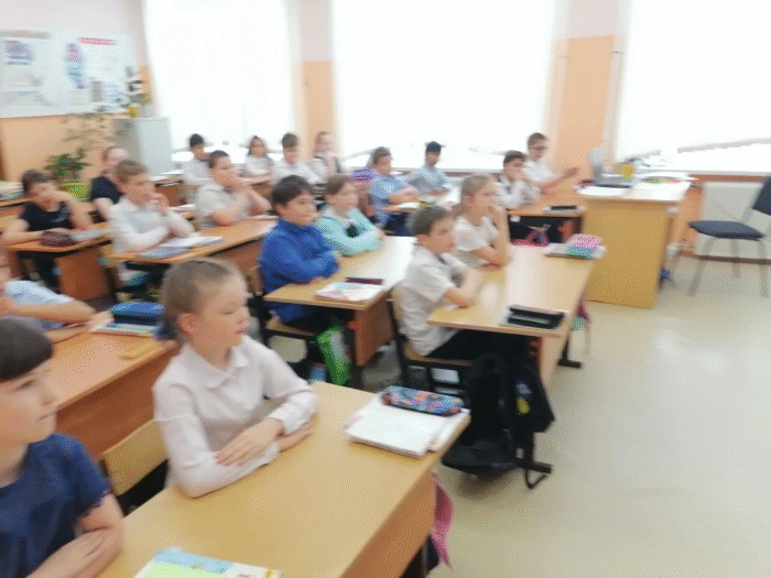 урок безопасности (1)