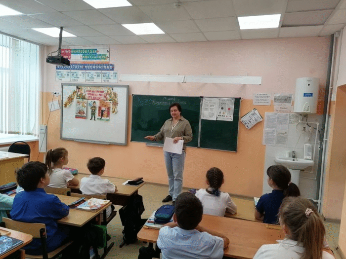 урок безопасности (2)