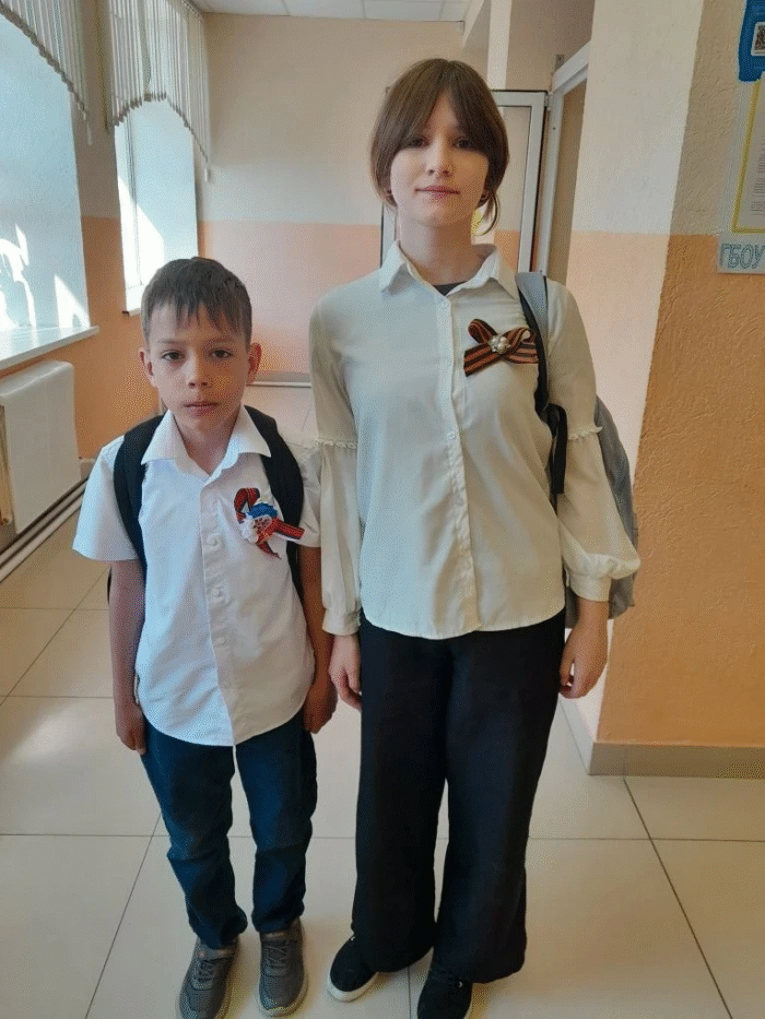 🌸🎗️🎖️⚡ Акция «Георгиевская лента» 2026 (1)