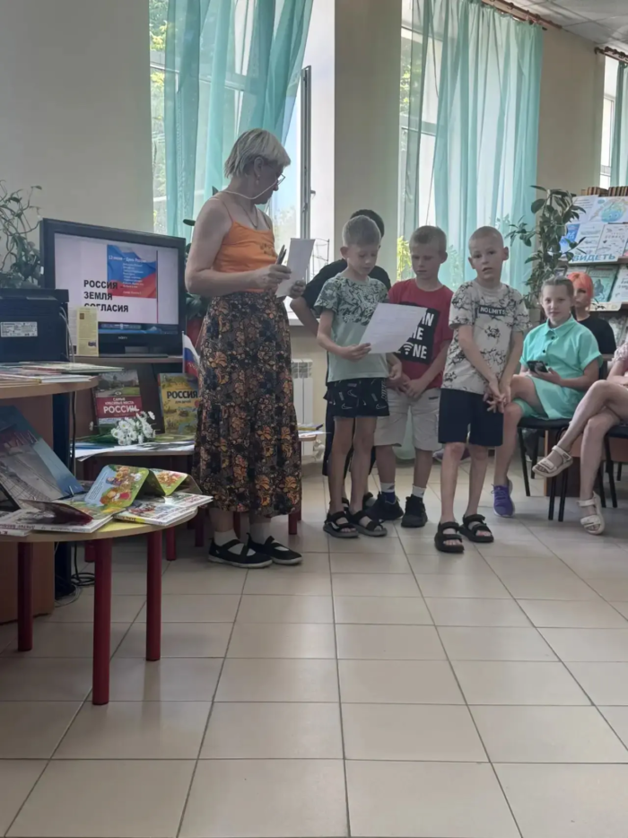 Интеллектуально познавательная игра Россия земля согласия (6)