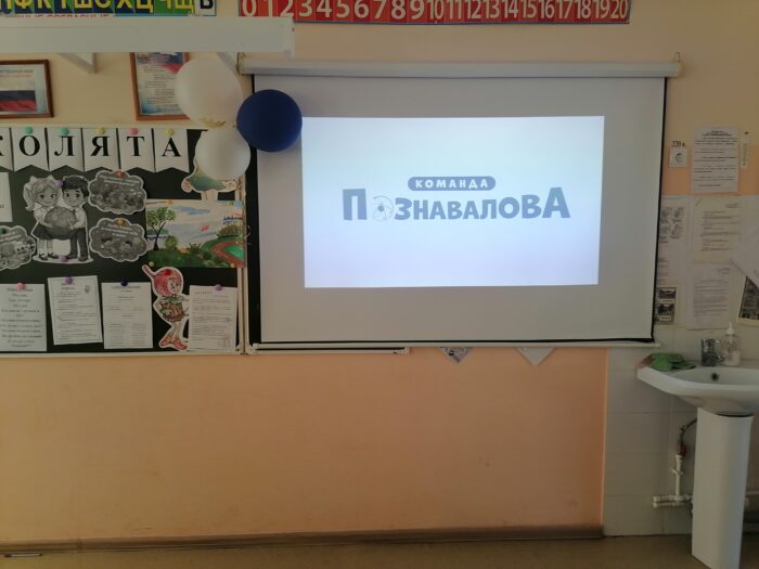 Профилактическая беседа Нет! Вредным привычкам (5)