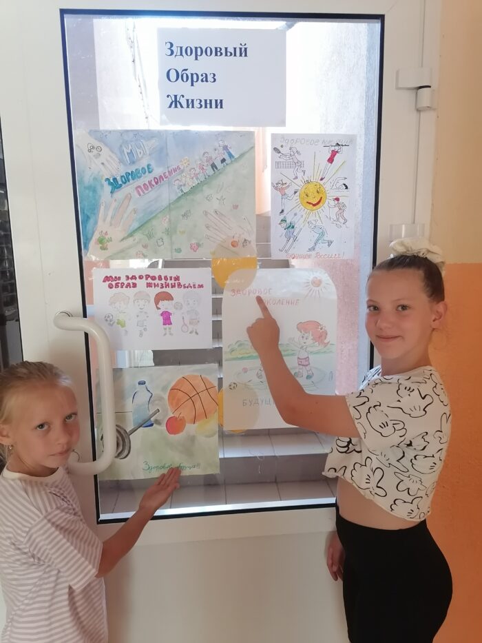 Профилактическая беседа Нет! Вредным привычкам (8)