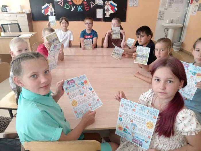 акция безопасные каникулы (2)