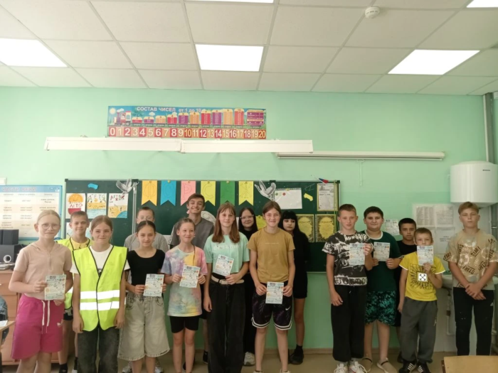 акция безопасные каникулы (6)