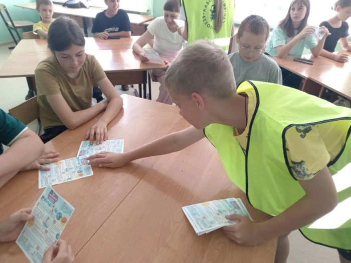 акция безопасные каникулы (7)