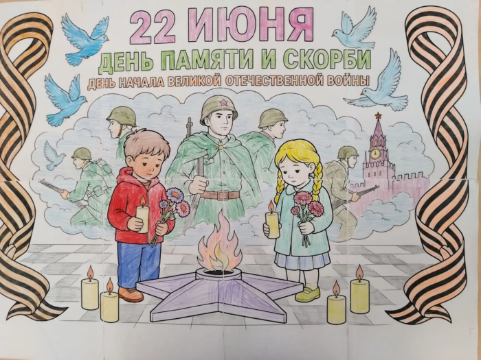беседа (5)
