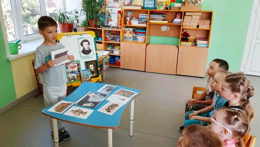викторина (7)