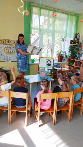 викторина (9)