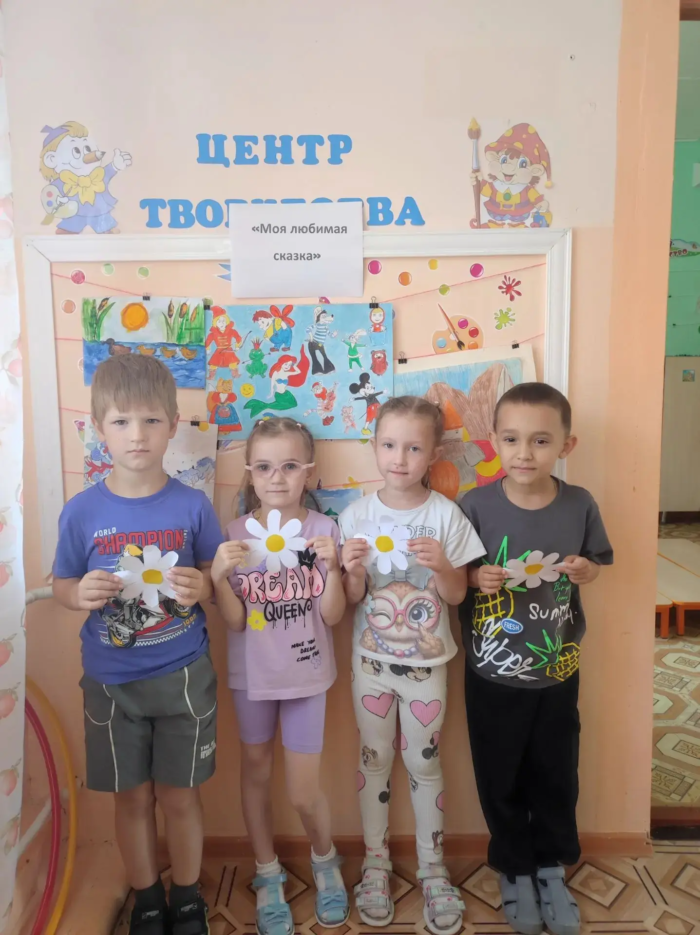 день ромашки (4)