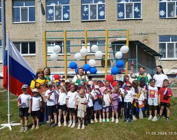 день россии (2)