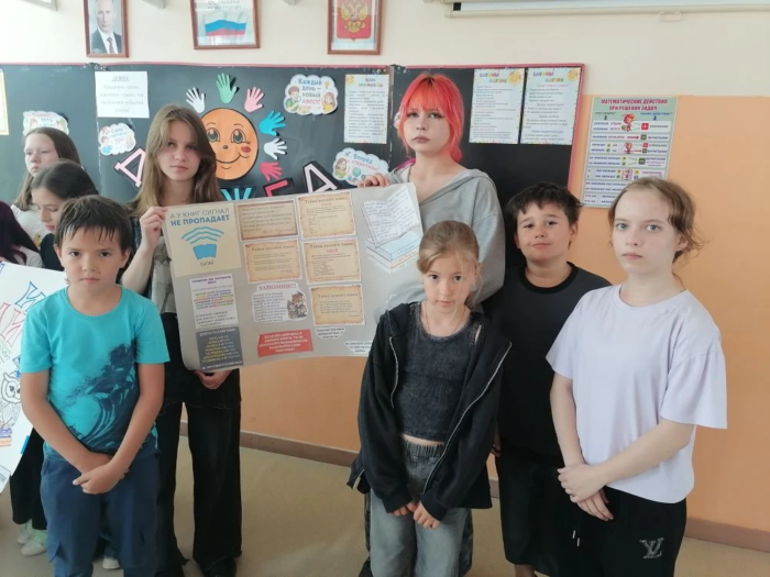 день русского языка (4)