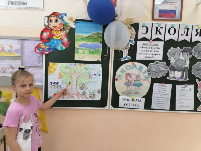 день русского языка (5)