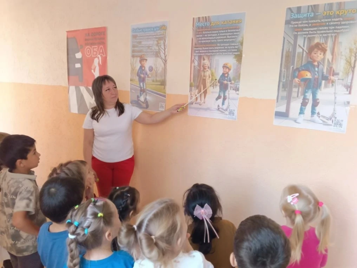 дорожная безопасность (1)