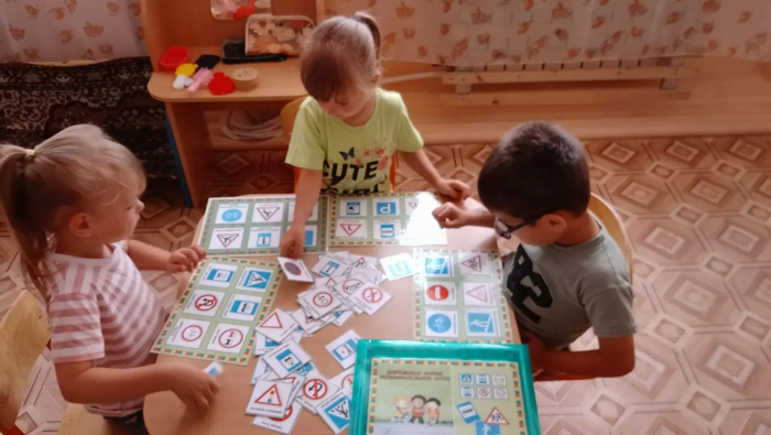 дорожная безопасность (2)